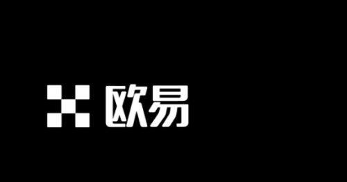 欧意易易交易安卓版下载_欧意易易交易所安卓版下载安装-第6张图片-交易所